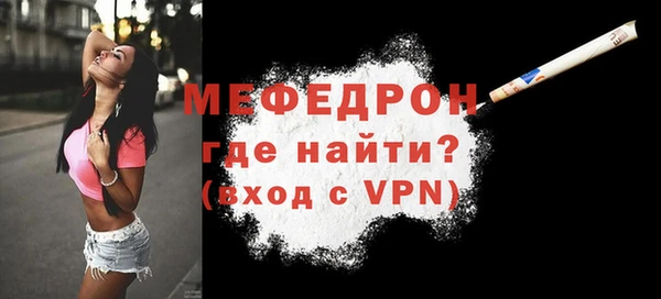 кокаин VHQ Белоозёрский