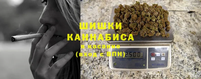 где продают   Менделеевск  Канабис Amnesia 